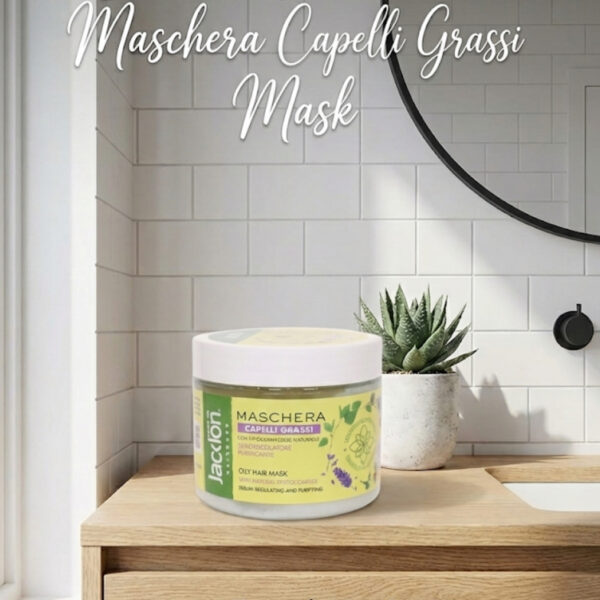 ماسك الشعر الدهني 250مل